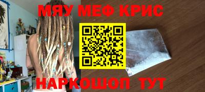марки nbome Аша