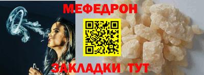 ALPHA-PVP Ачхой-Мартан