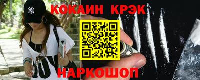 марки nbome Аша