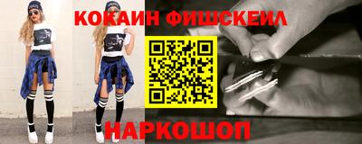 марки nbome Аша