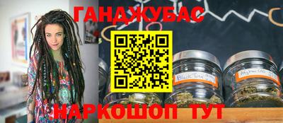 первитин Баксан