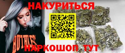 ALPHA-PVP Ачхой-Мартан