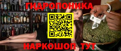 ALPHA-PVP Ачхой-Мартан