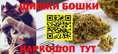 ALPHA-PVP Ачхой-Мартан