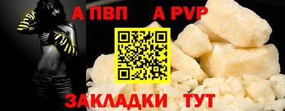 марки nbome Аша