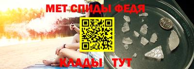 марки nbome Аша