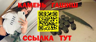 ALPHA-PVP Ачхой-Мартан