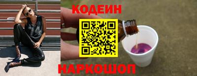 ALPHA-PVP Ачхой-Мартан