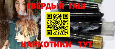 марки nbome Аша